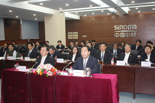 http://www.sinoma.cn/news/UploadFiles_2021/201210/2012102616031506.jpg