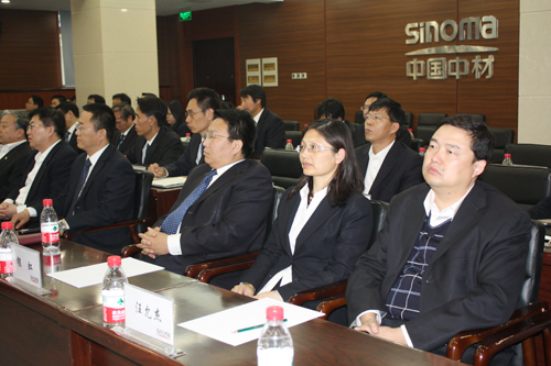 http://www.sinoma.cn/news/UploadFiles_2021/201210/2012102616031501.jpg